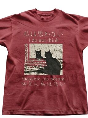 Japanese Cat Quote Graphic Tee Gildan Cherry Red T-shirt